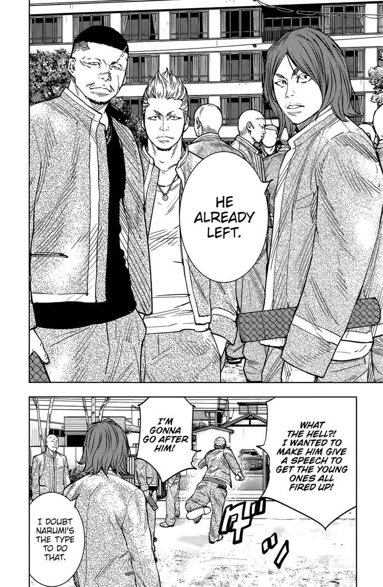 Crows Zero II Suzuran X Houen 52 8
