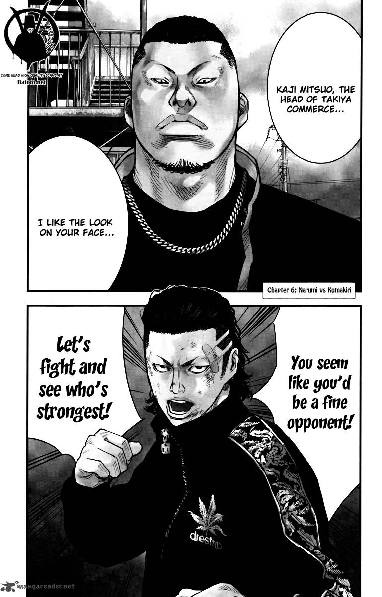 Crows Zero II Suzuran X Houen 6 2