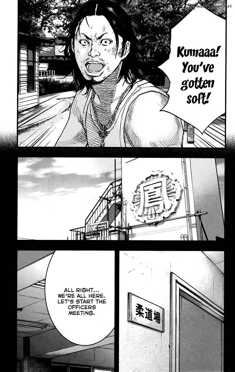 Crows Zero II Suzuran X Houen 6 20