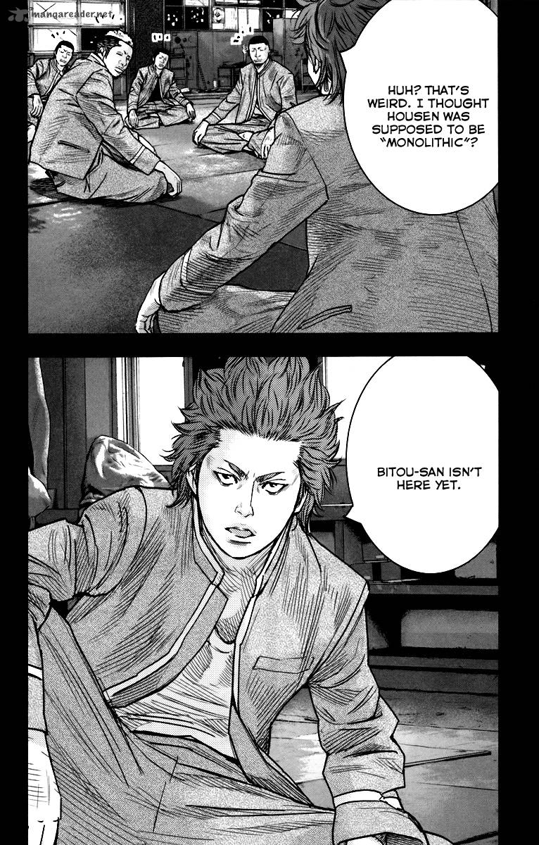 Crows Zero II Suzuran X Houen 6 21