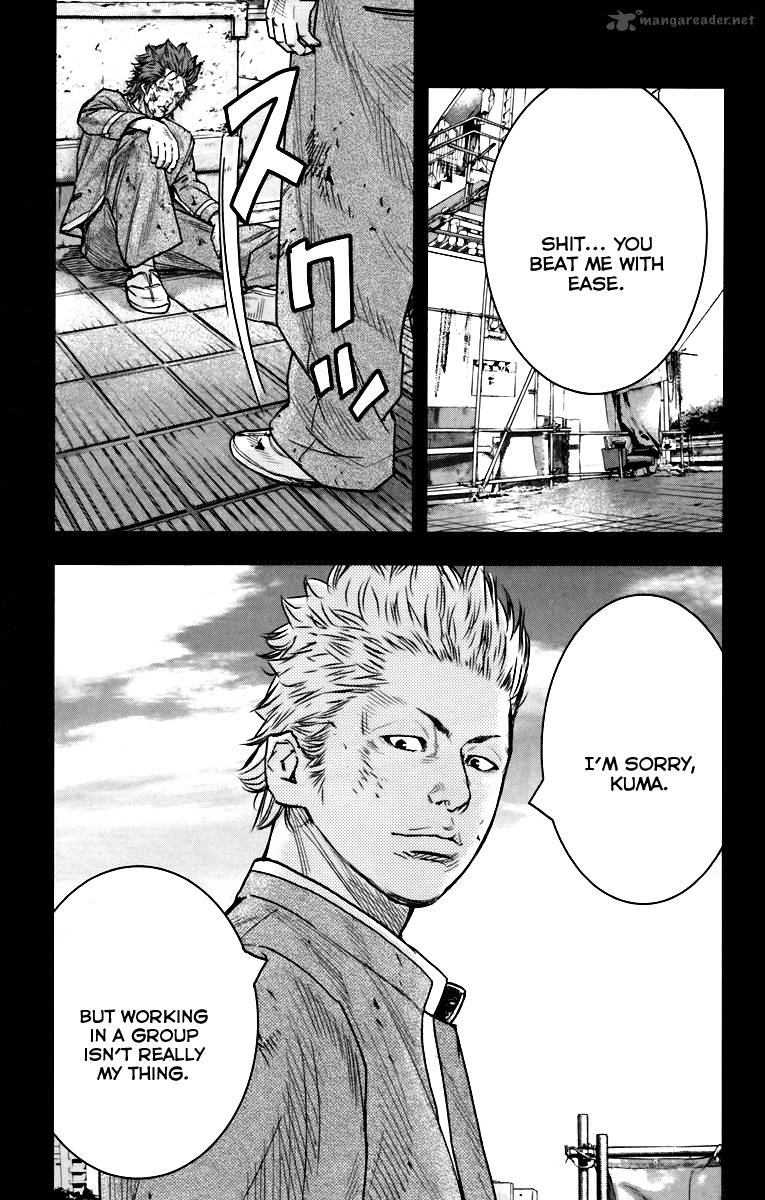 Crows Zero II Suzuran X Houen 6 30