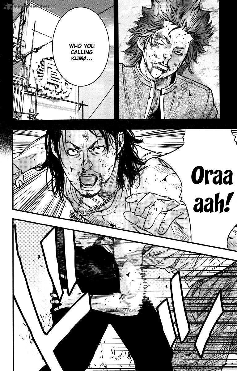 Crows Zero II Suzuran X Houen 6 31