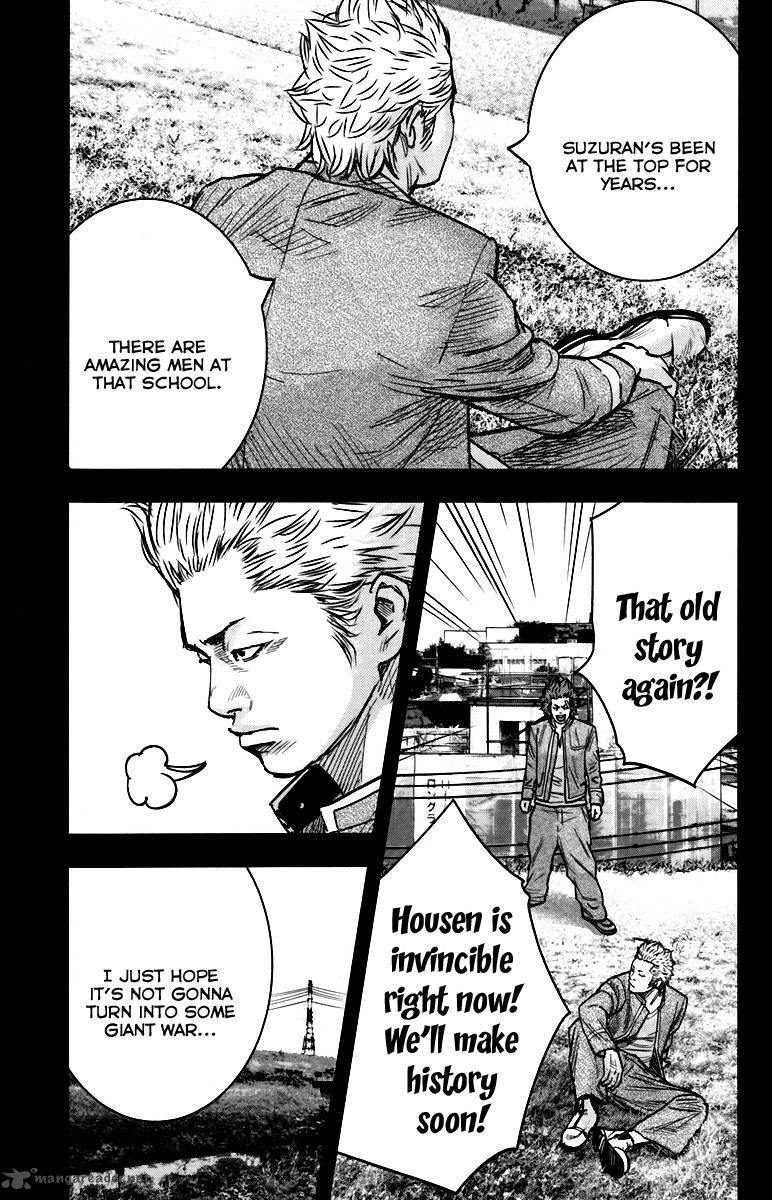 Crows Zero II Suzuran X Houen 6 34