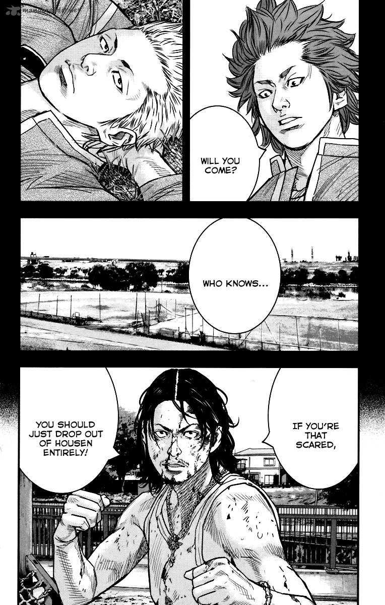 Crows Zero II Suzuran X Houen 6 39