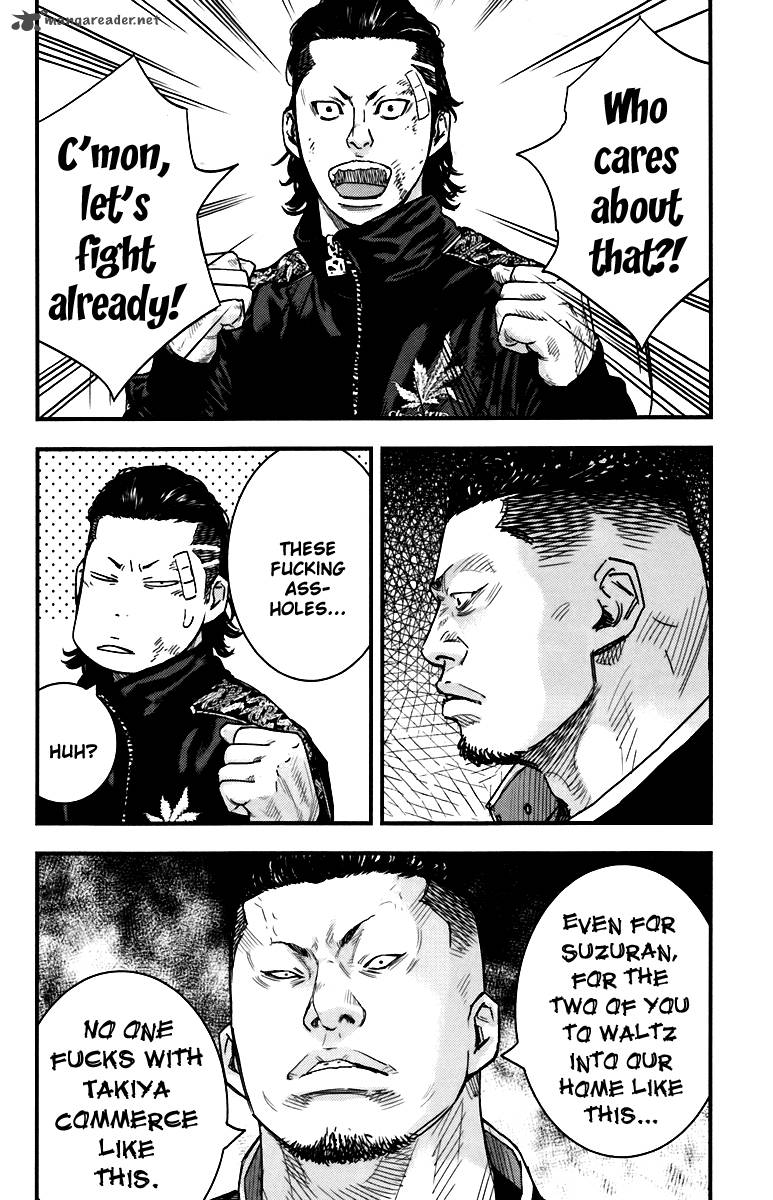 Crows Zero II Suzuran X Houen 6 7