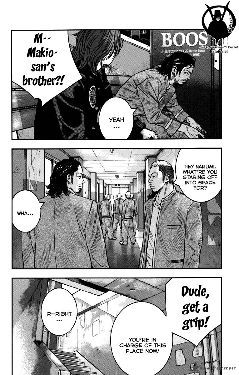 Crows Zero II Suzuran X Houen 7 10