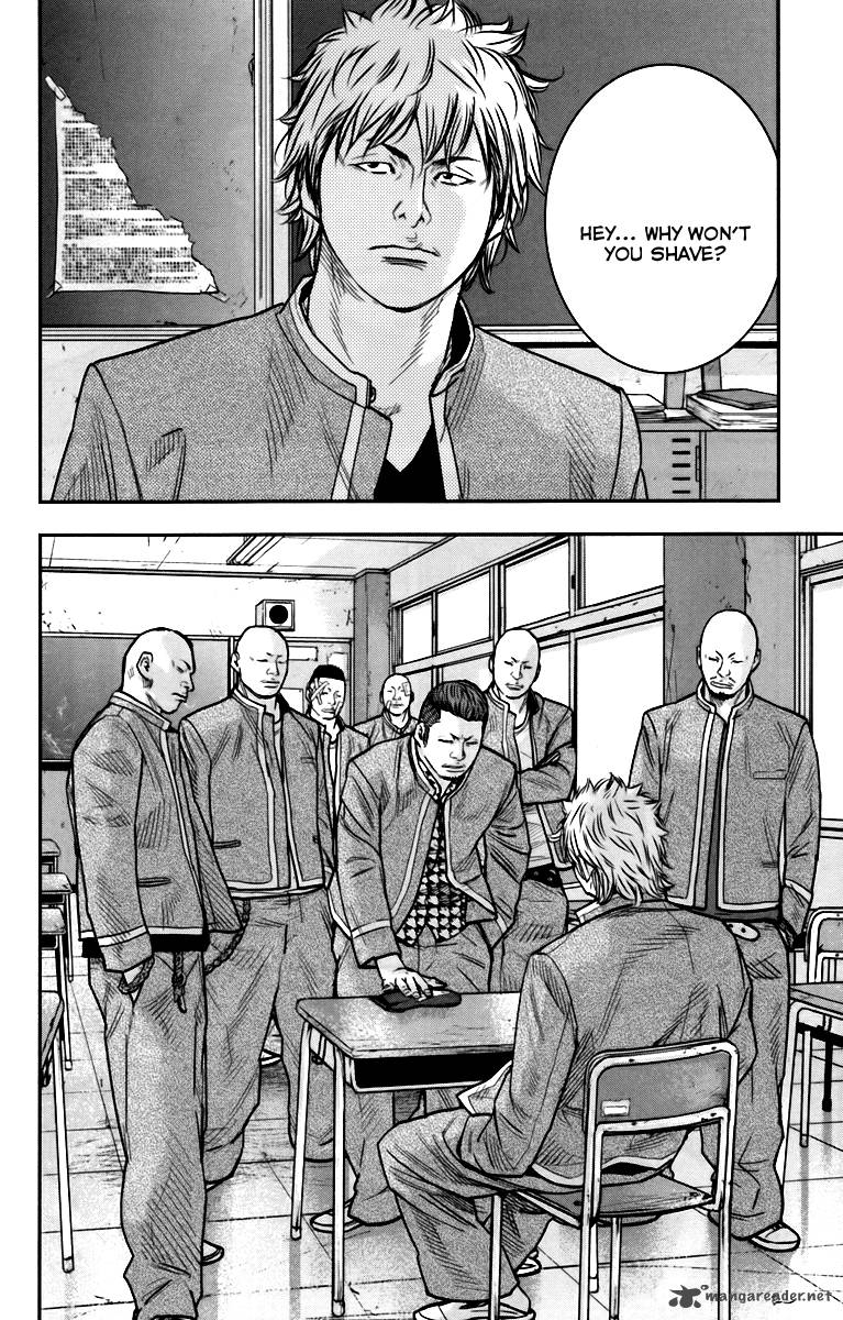 Crows Zero II Suzuran X Houen 7 12