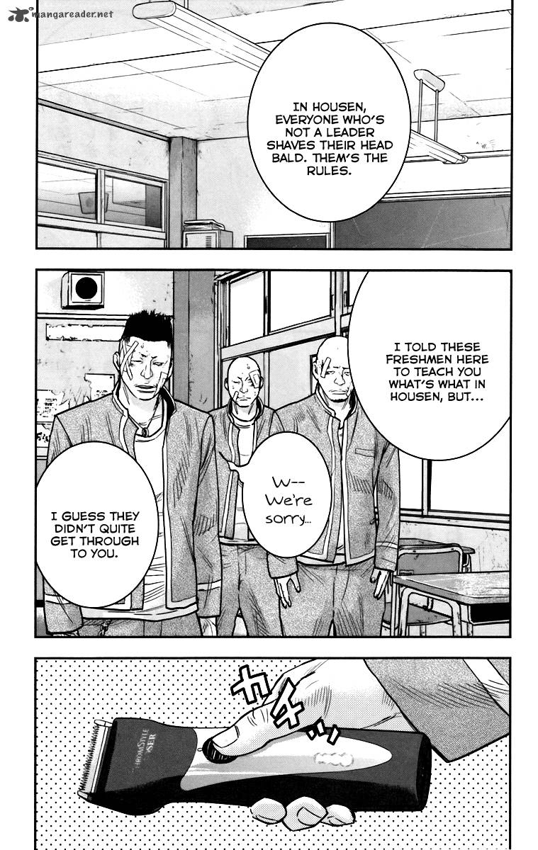 Crows Zero II Suzuran X Houen 7 13