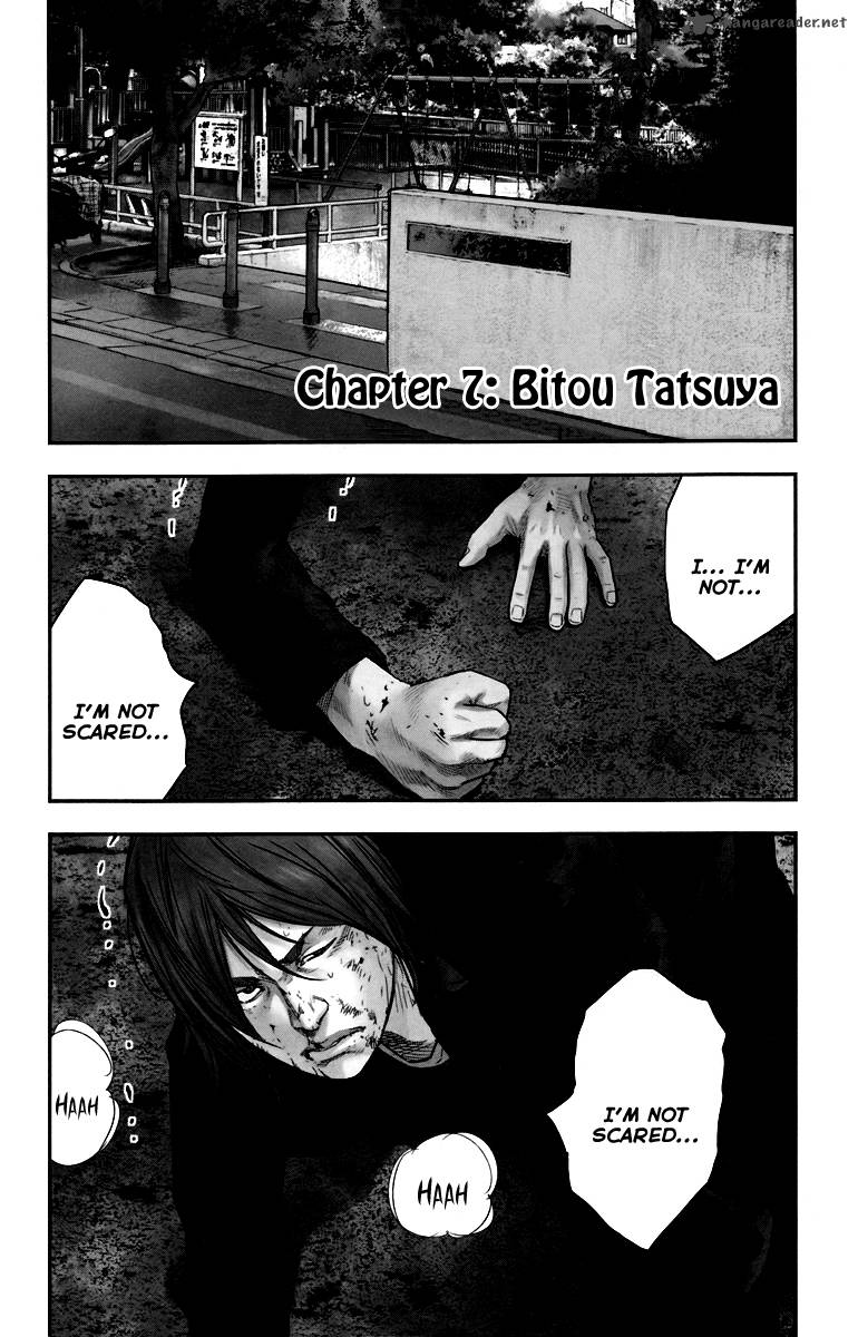 Crows Zero II Suzuran X Houen 7 2
