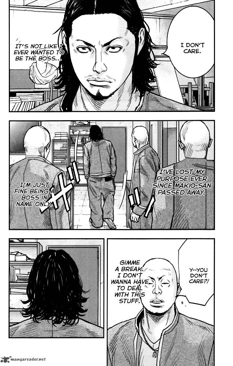 Crows Zero II Suzuran X Houen 7 21