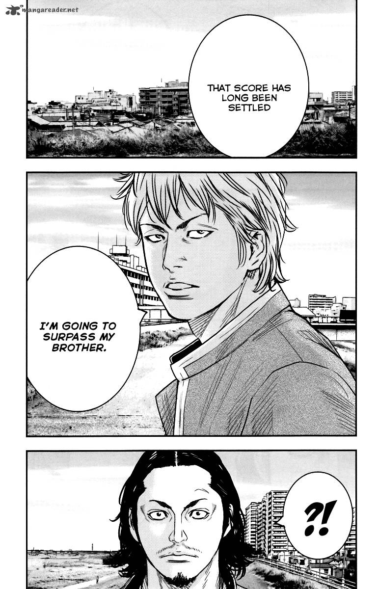 Crows Zero II Suzuran X Houen 7 30