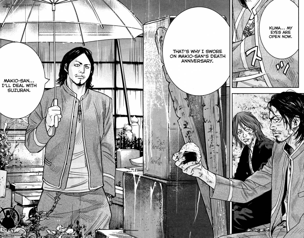 Crows Zero II Suzuran X Houen 7 35