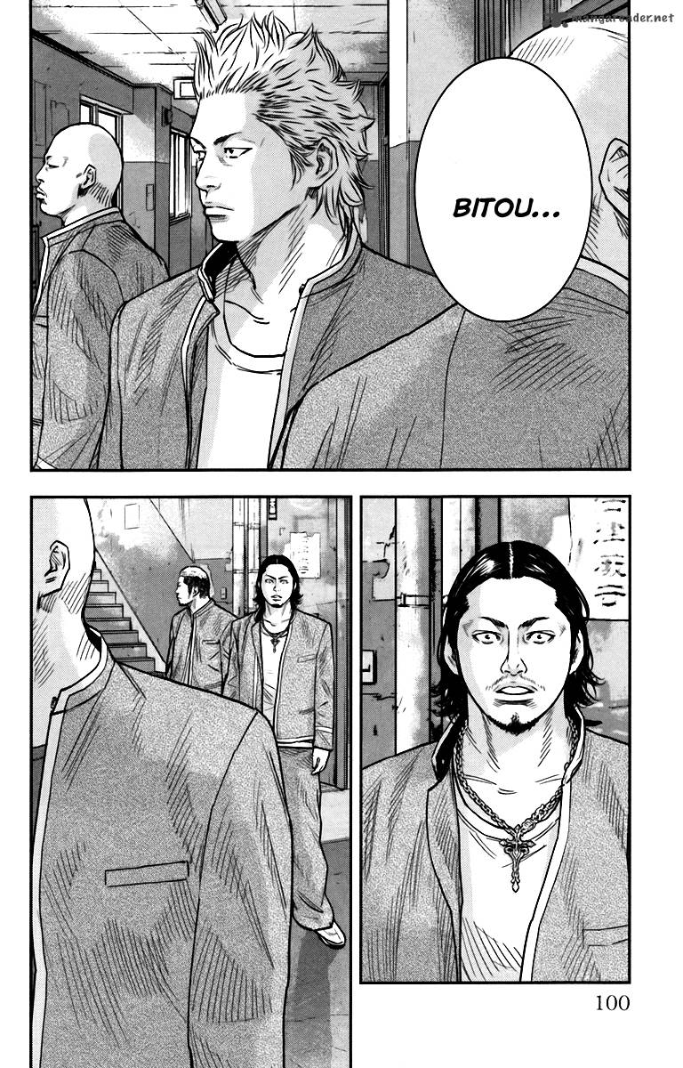 Crows Zero II Suzuran X Houen 7 8