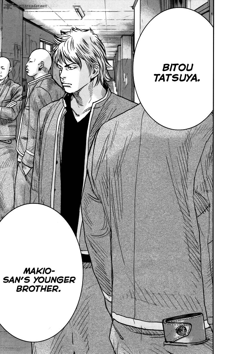 Crows Zero II Suzuran X Houen 7 9