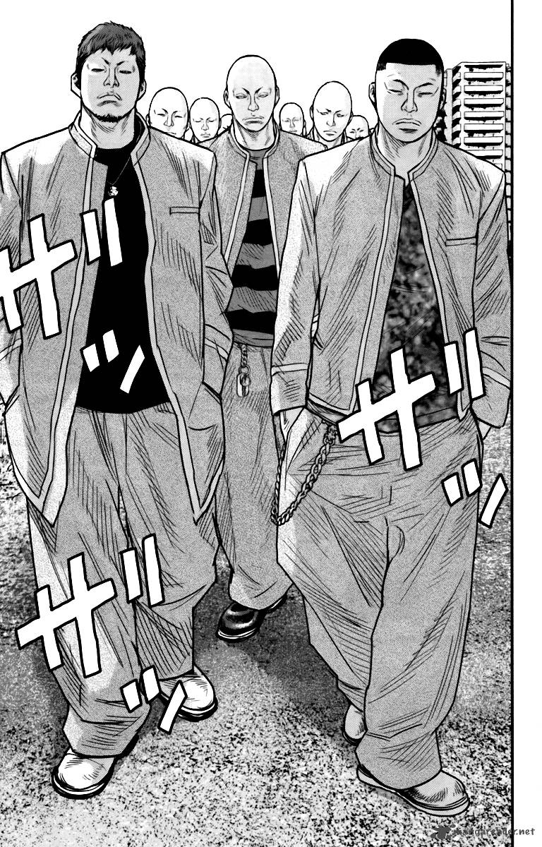 Crows Zero II Suzuran X Houen 8 15