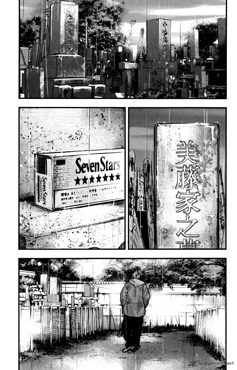 Crows Zero II Suzuran X Houen 8 3