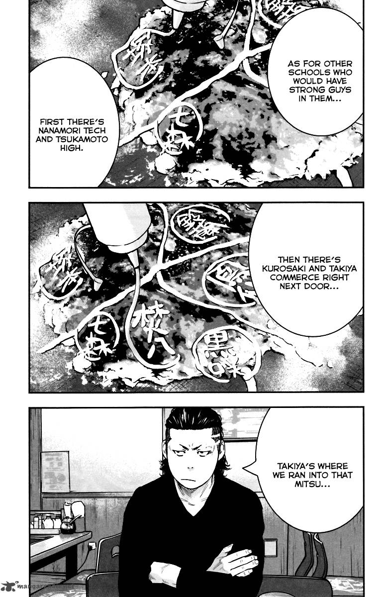 Crows Zero II Suzuran X Houen 8 42