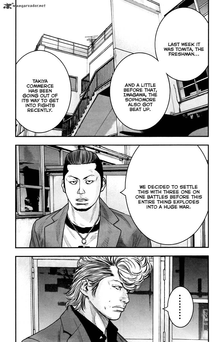 Crows Zero II Suzuran X Houen 8 48