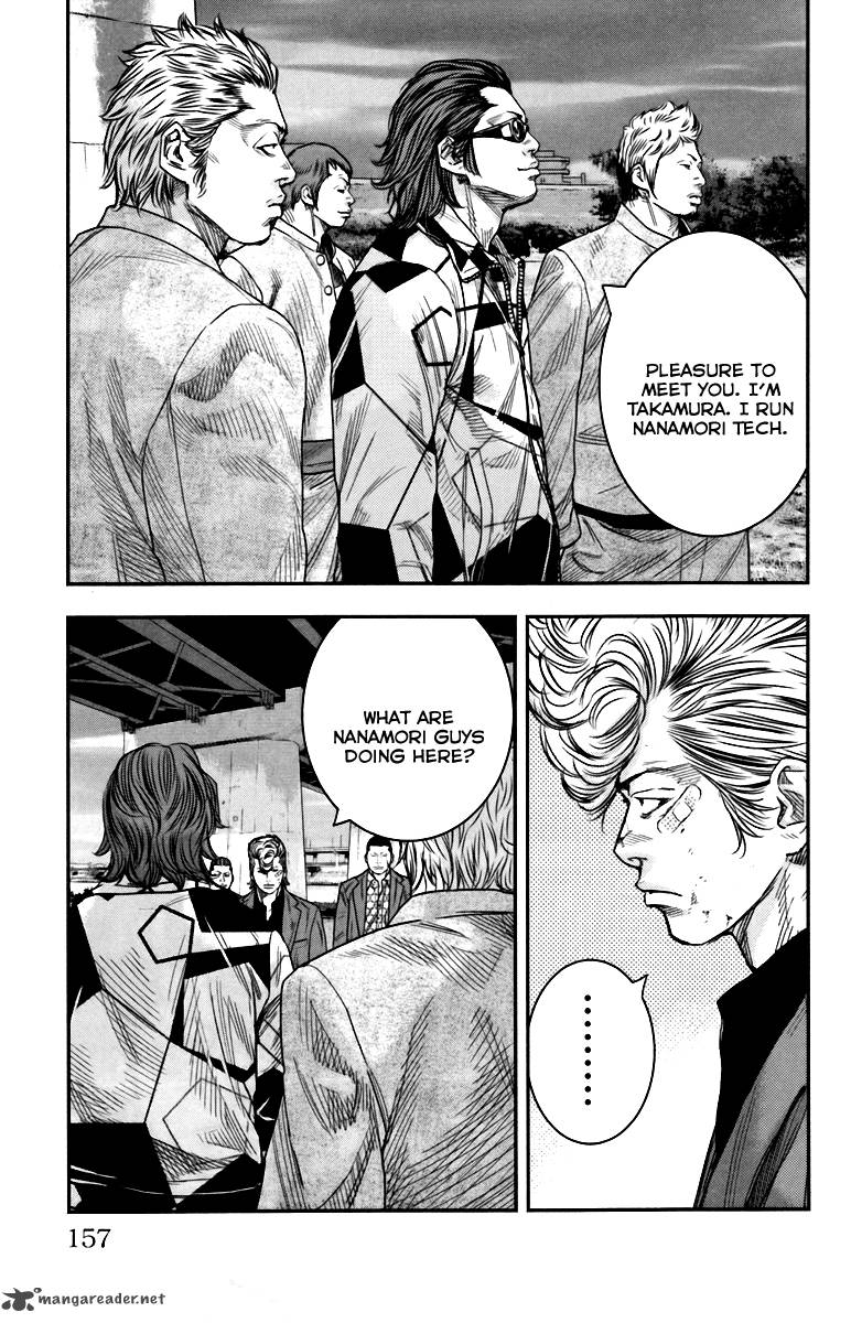 Crows Zero II Suzuran X Houen 8 57