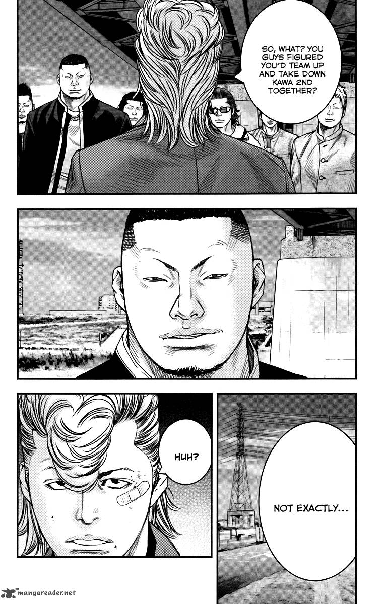 Crows Zero II Suzuran X Houen 8 60