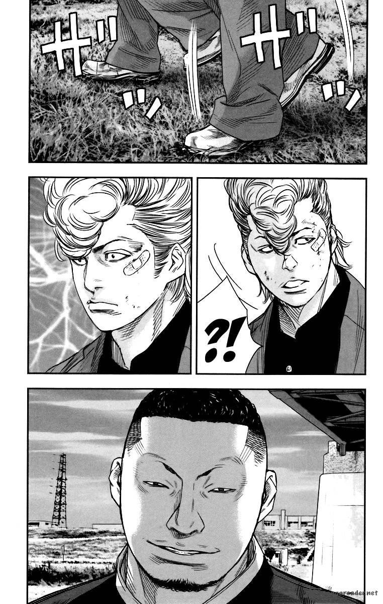 Crows Zero II Suzuran X Houen 8 61