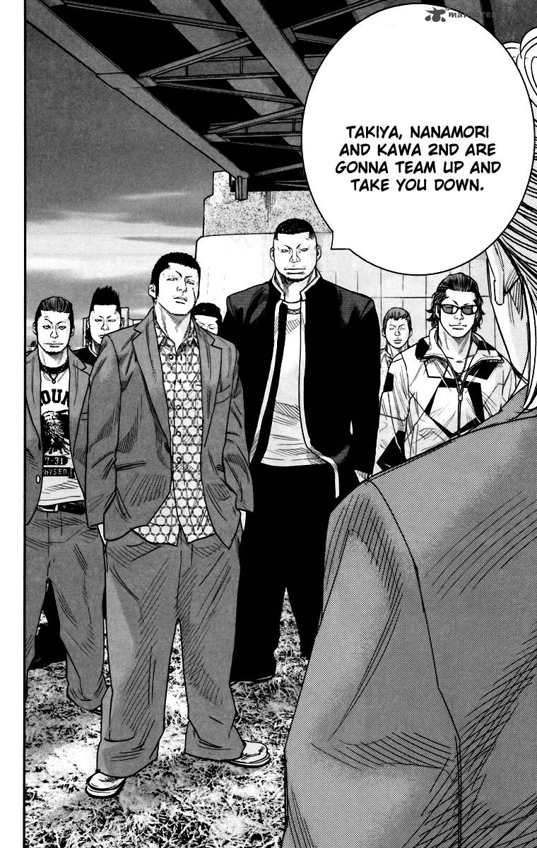Crows Zero II Suzuran X Houen 8 62