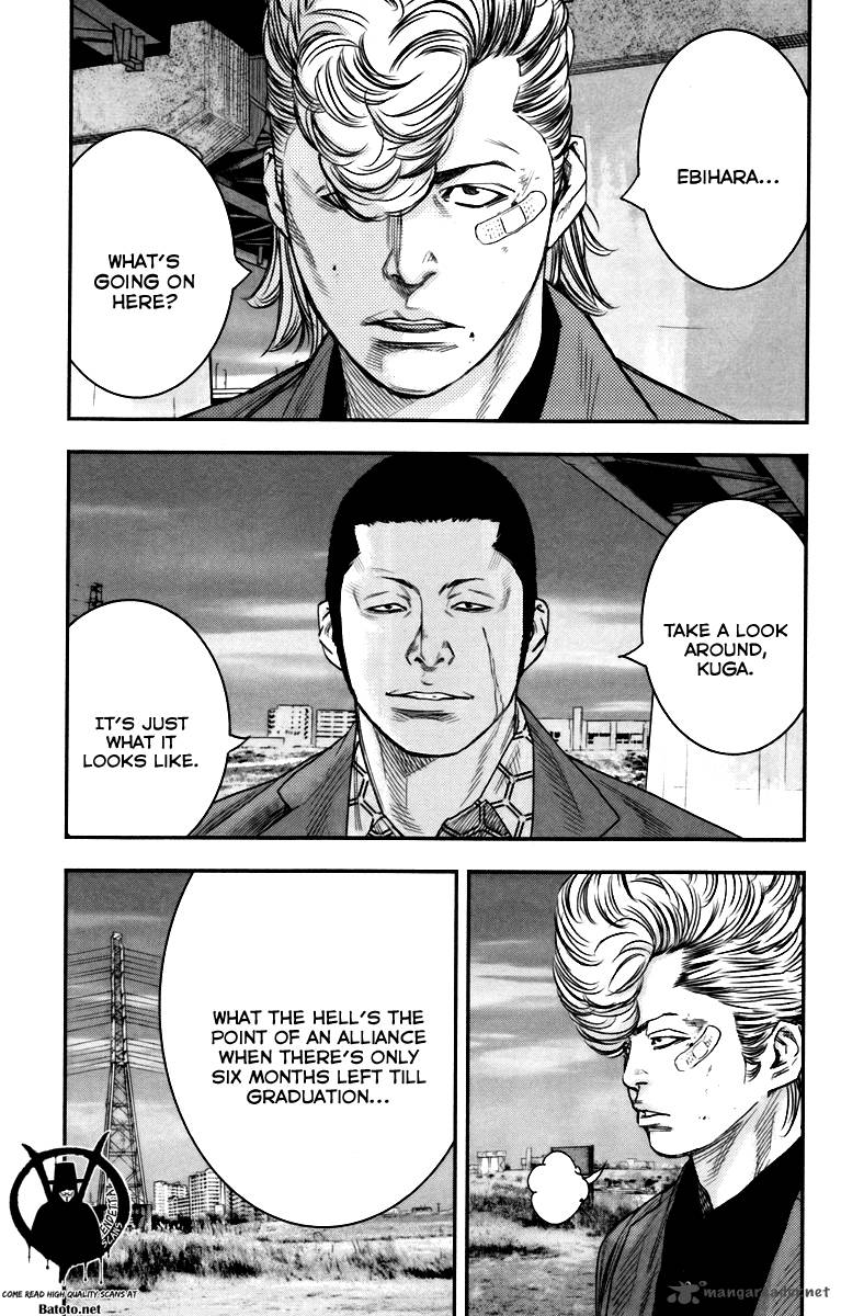 Crows Zero II Suzuran X Houen 8 63