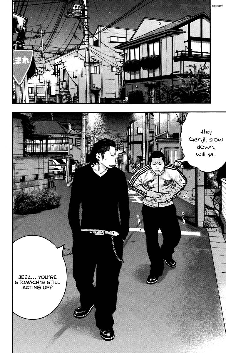 Crows Zero II Suzuran X Houen 8 69