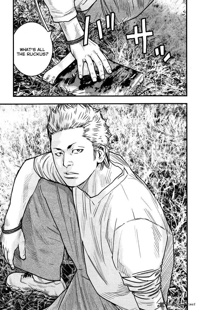 Crows Zero II Suzuran X Houen 8 7