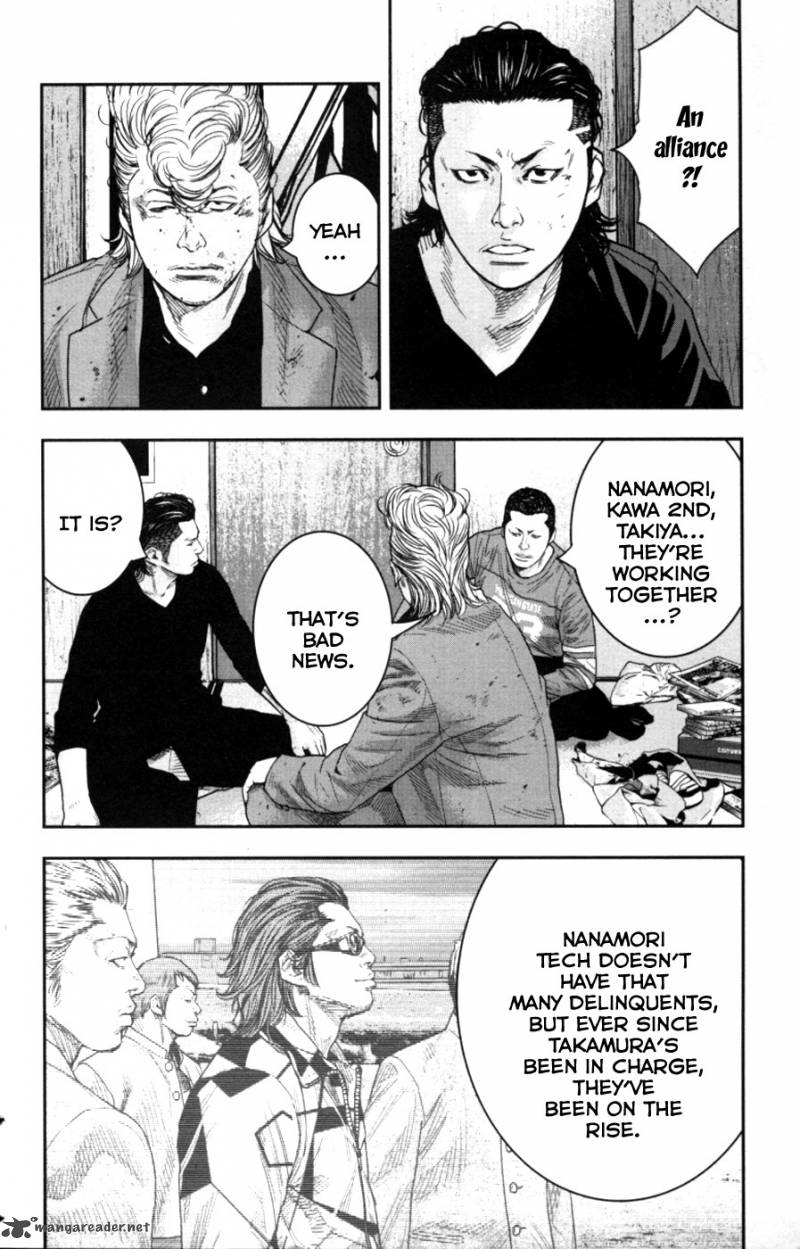 Crows Zero II Suzuran X Houen 9 19