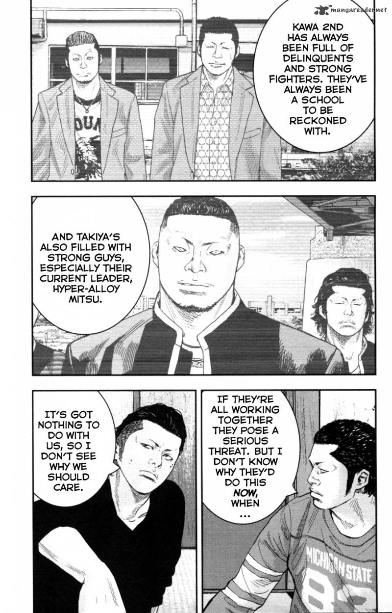 Crows Zero II Suzuran X Houen 9 20