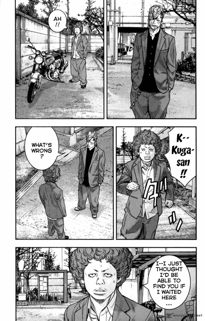 Crows Zero II Suzuran X Houen 9 32