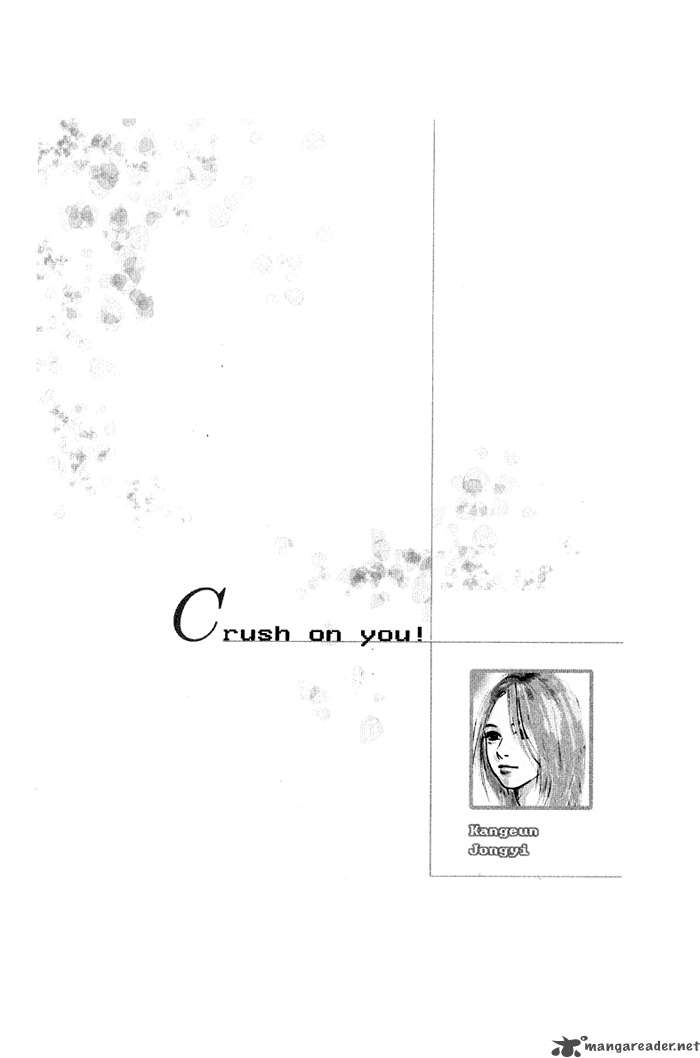 Crush On You 1 49