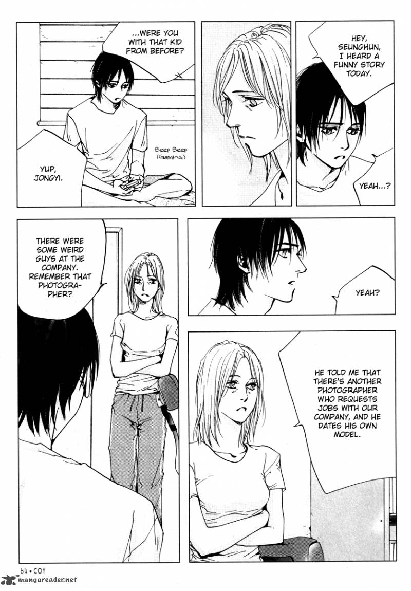 Crush On You 19 17