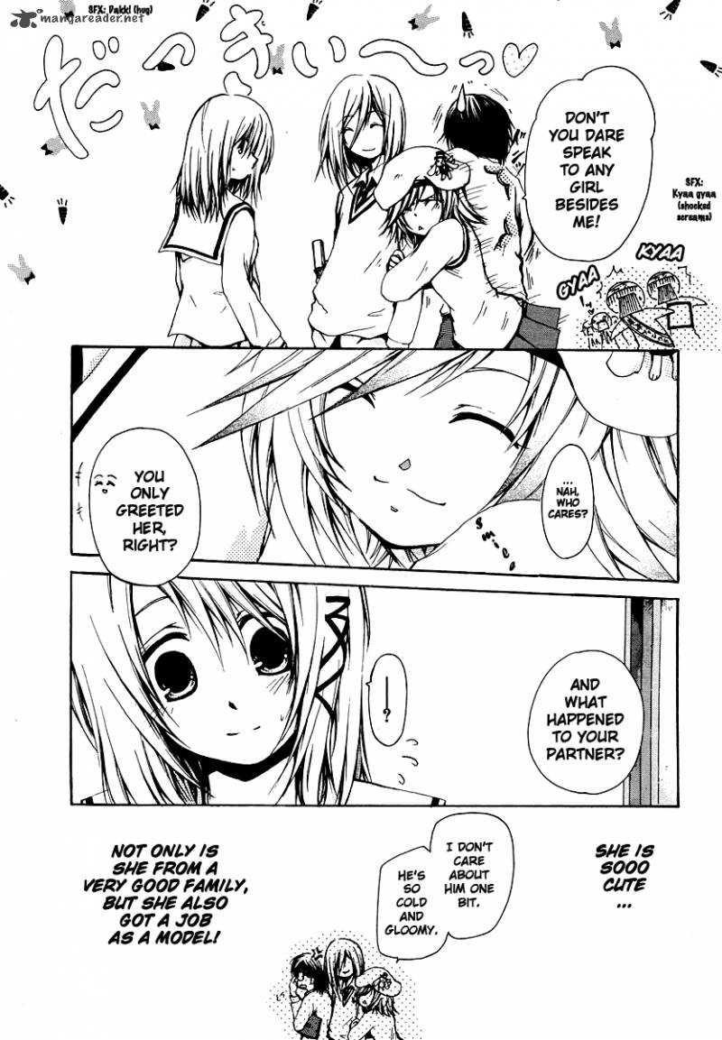 Cry Eye 1 14