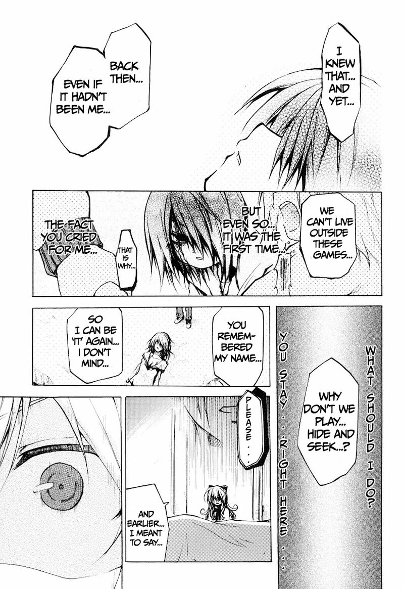 Cry Eye 12 11