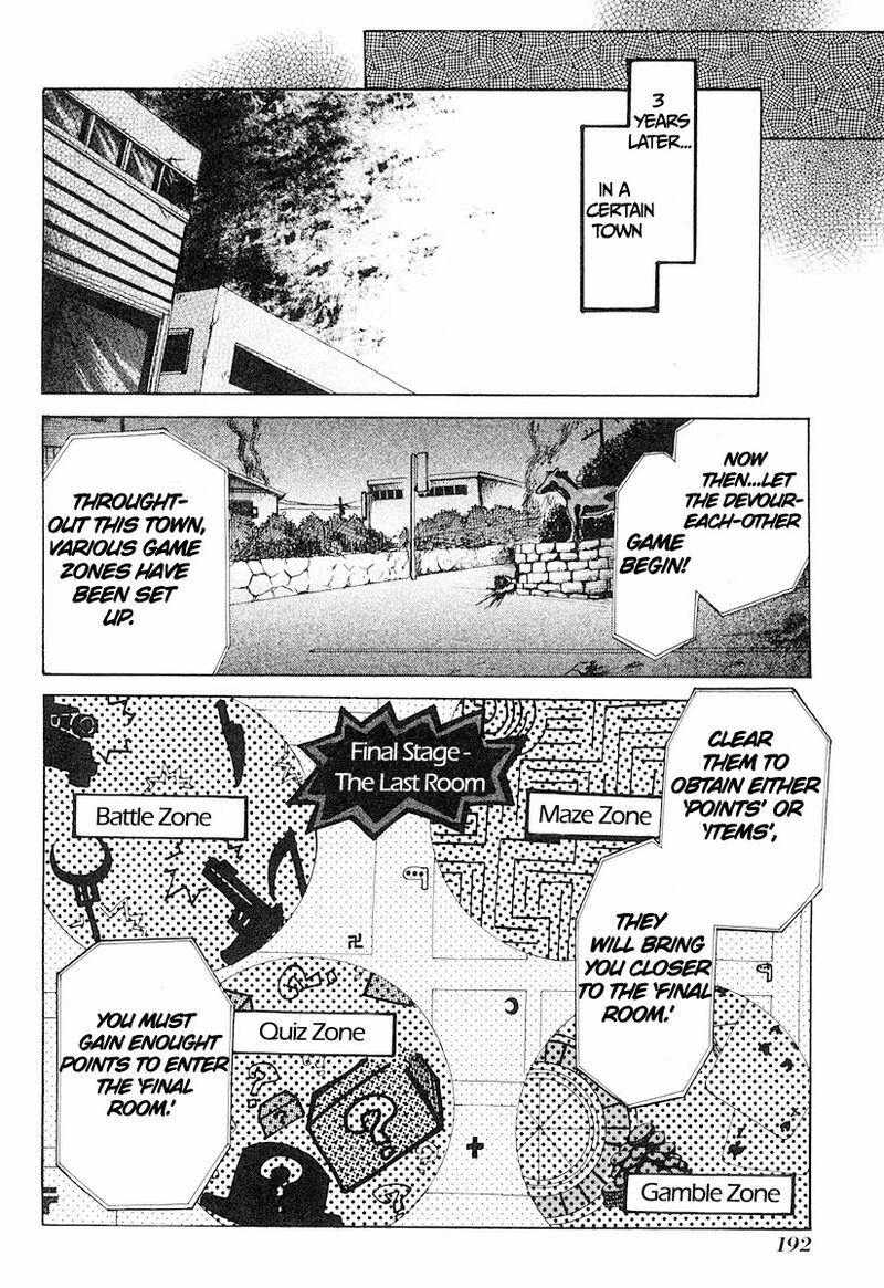 Cry Eye 12 14