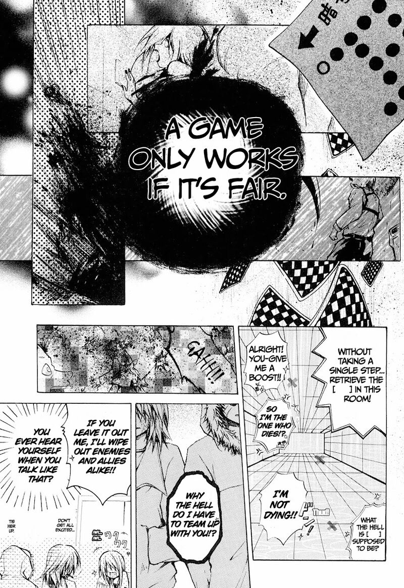 Cry Eye 12 17