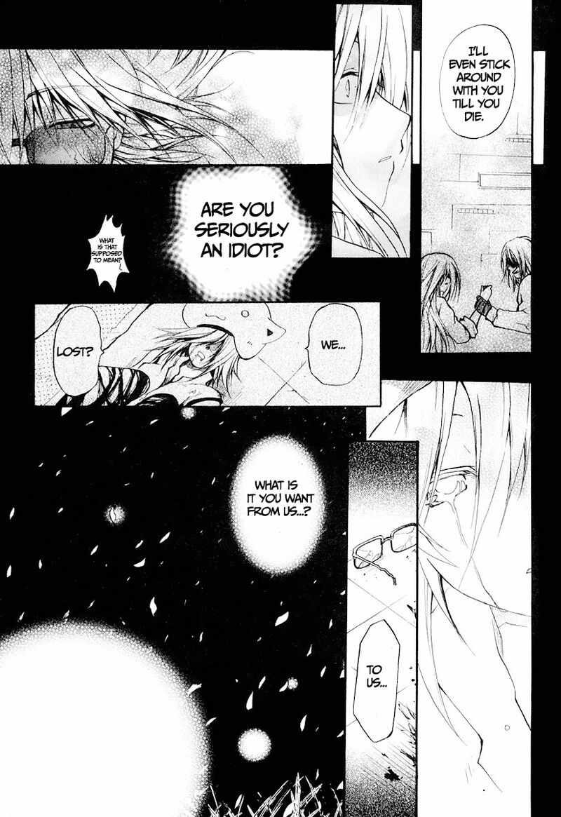Cry Eye 12 21