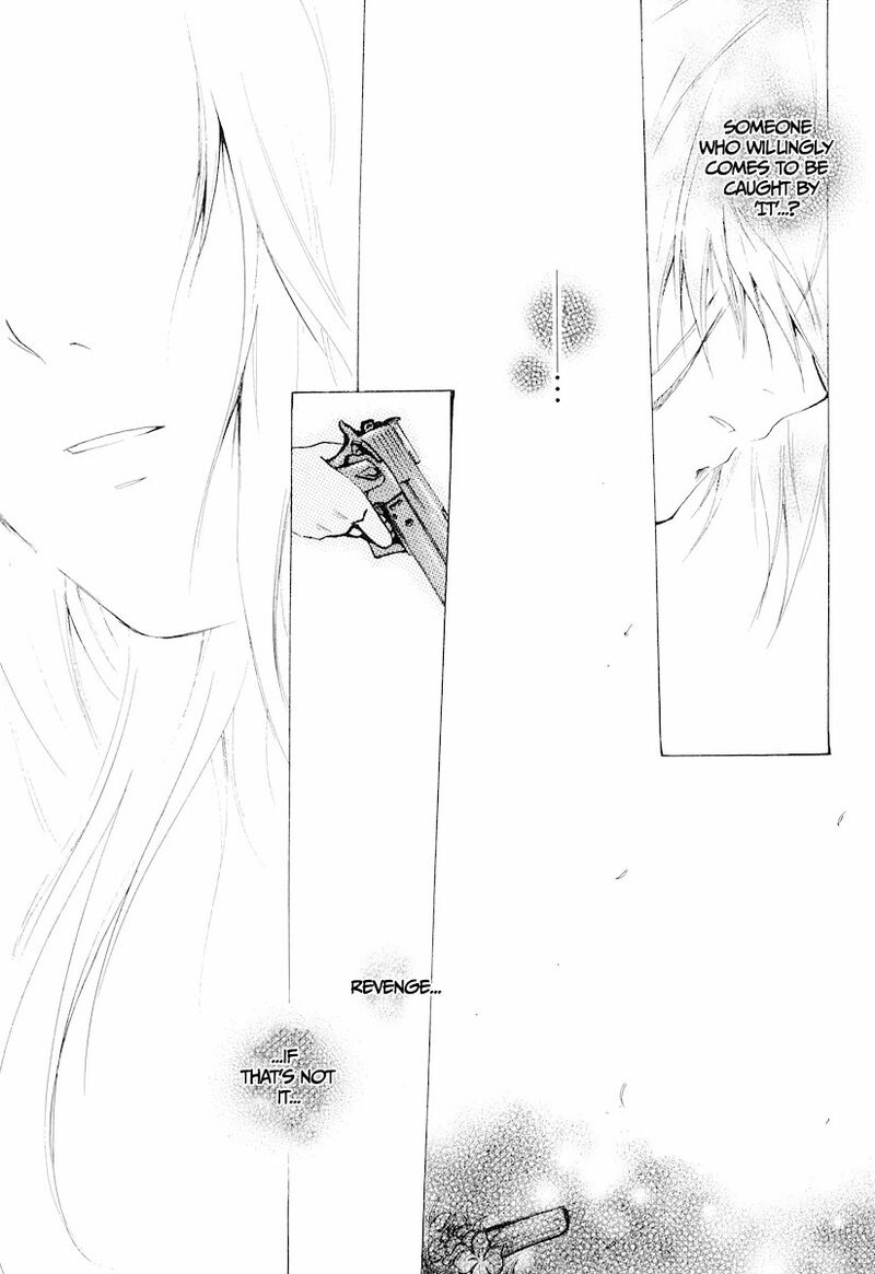 Cry Eye 12 23