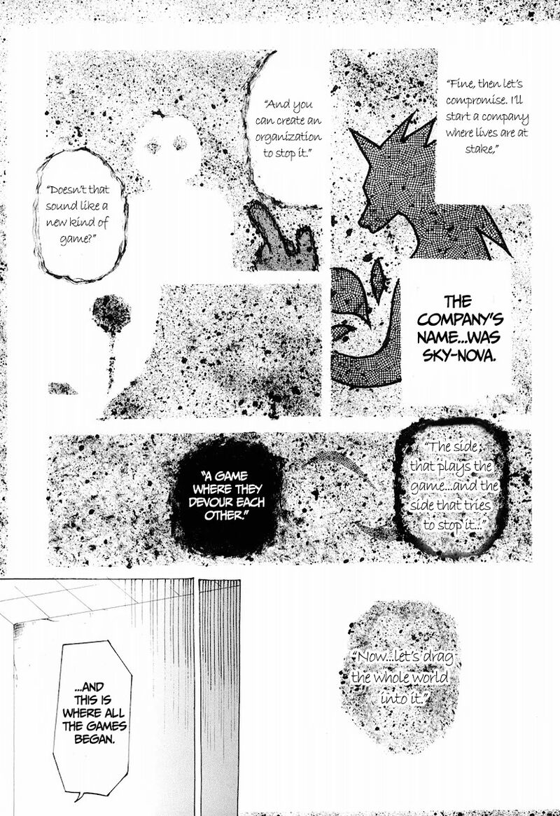 Cry Eye 12 3