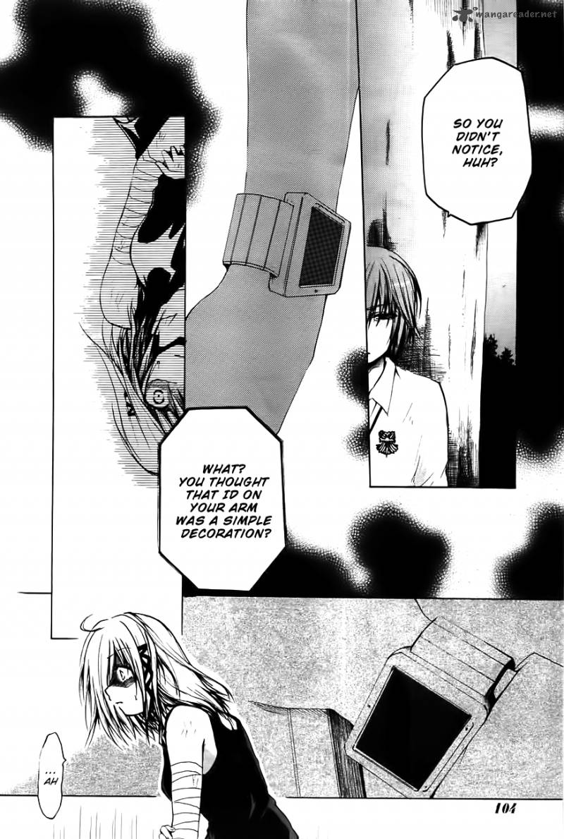 Cry Eye 2 18