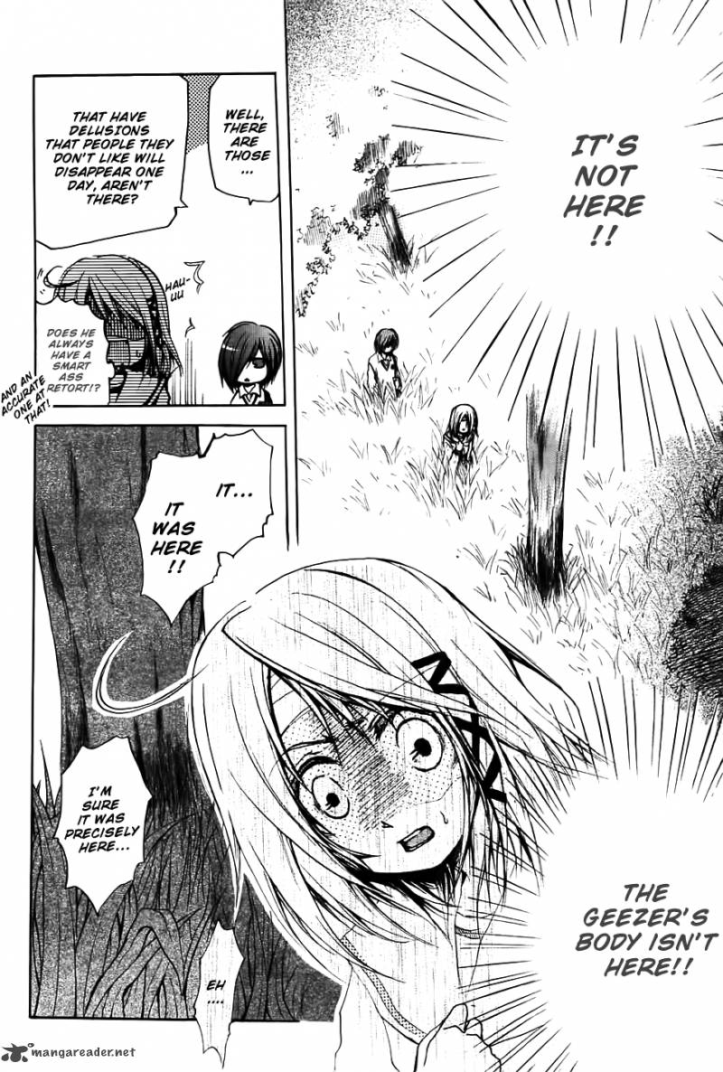 Cry Eye 2 22