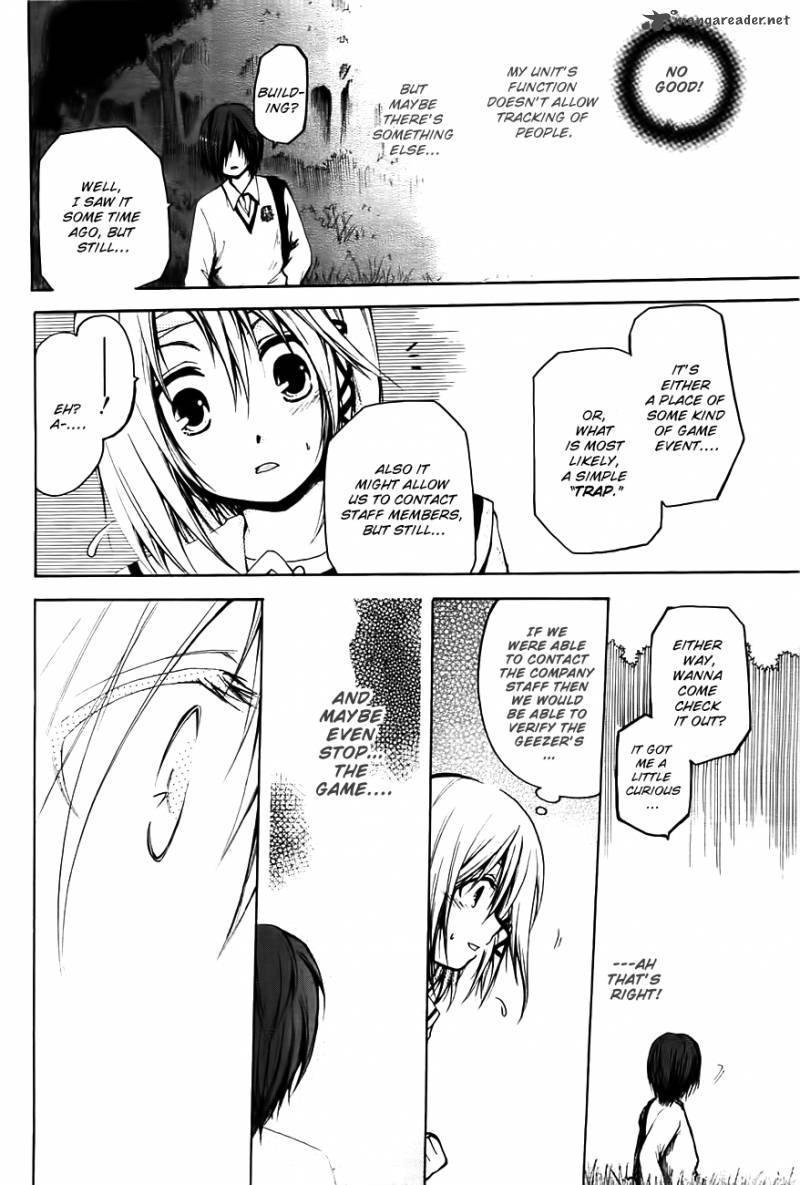 Cry Eye 2 36