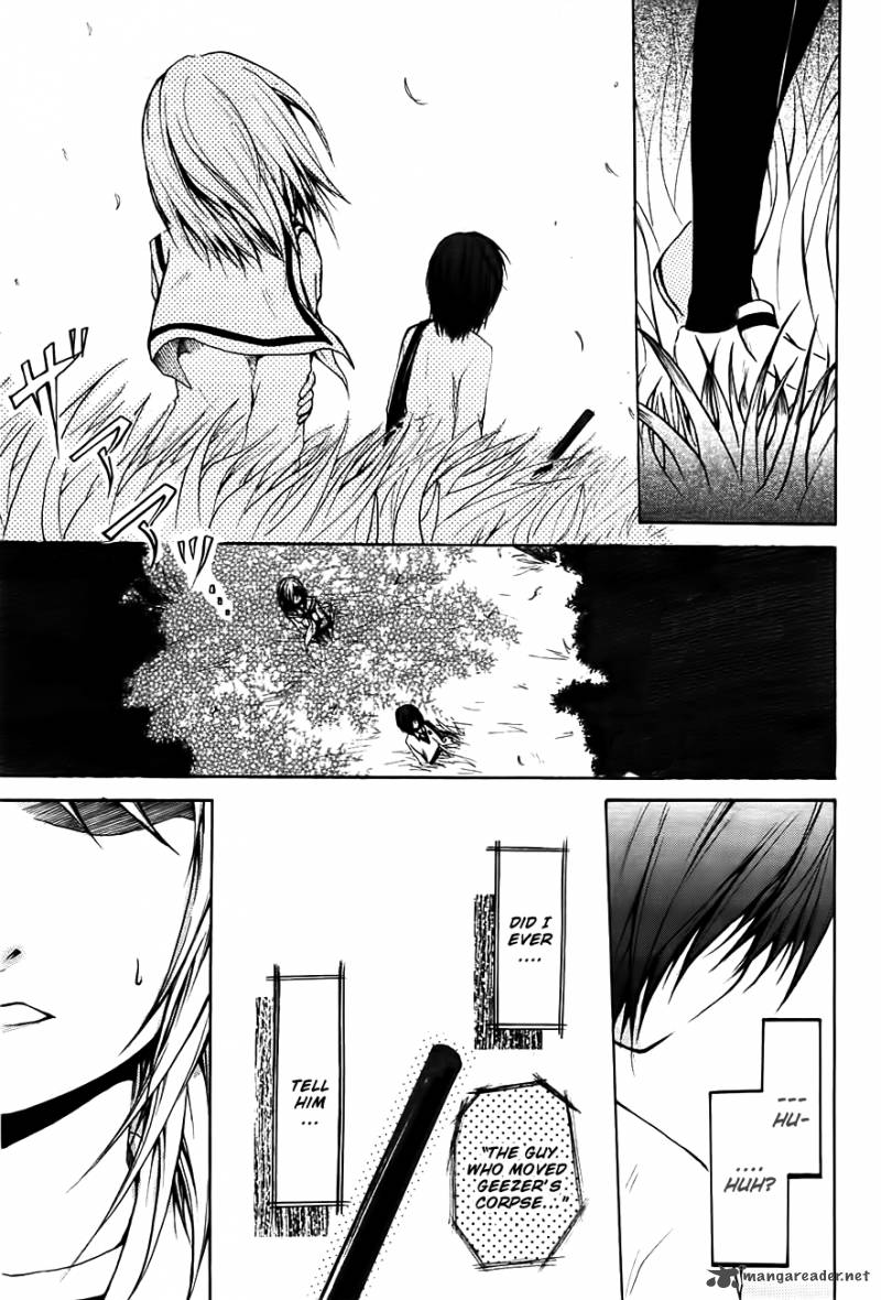 Cry Eye 2 37