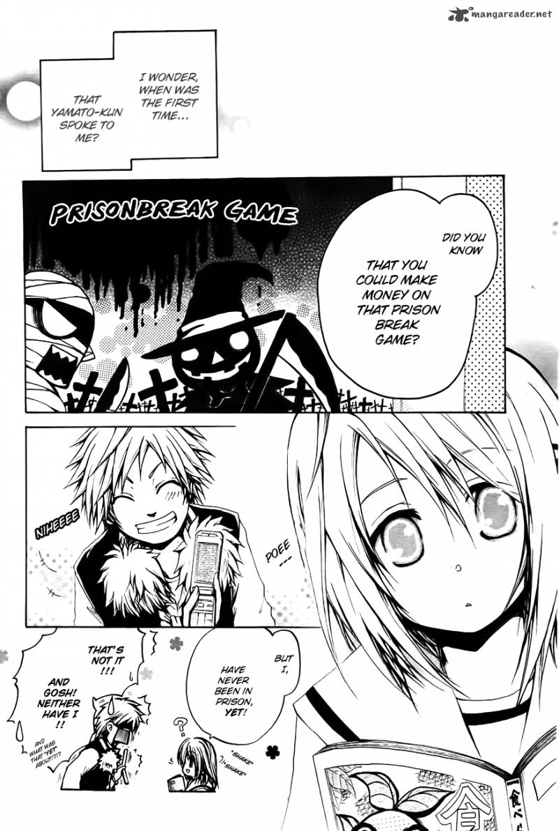 Cry Eye 2 4