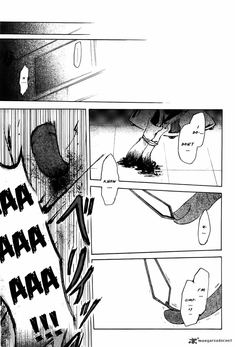 Cry Eye 2 41