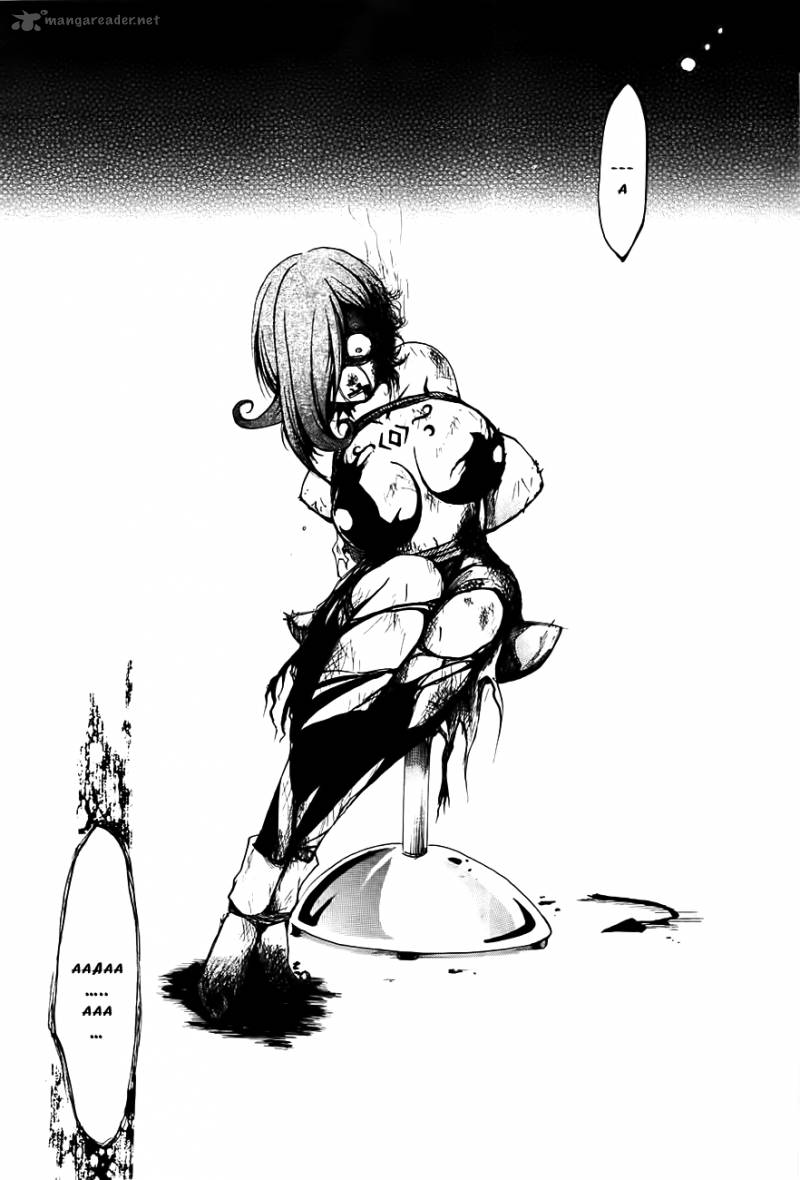 Cry Eye 2 42