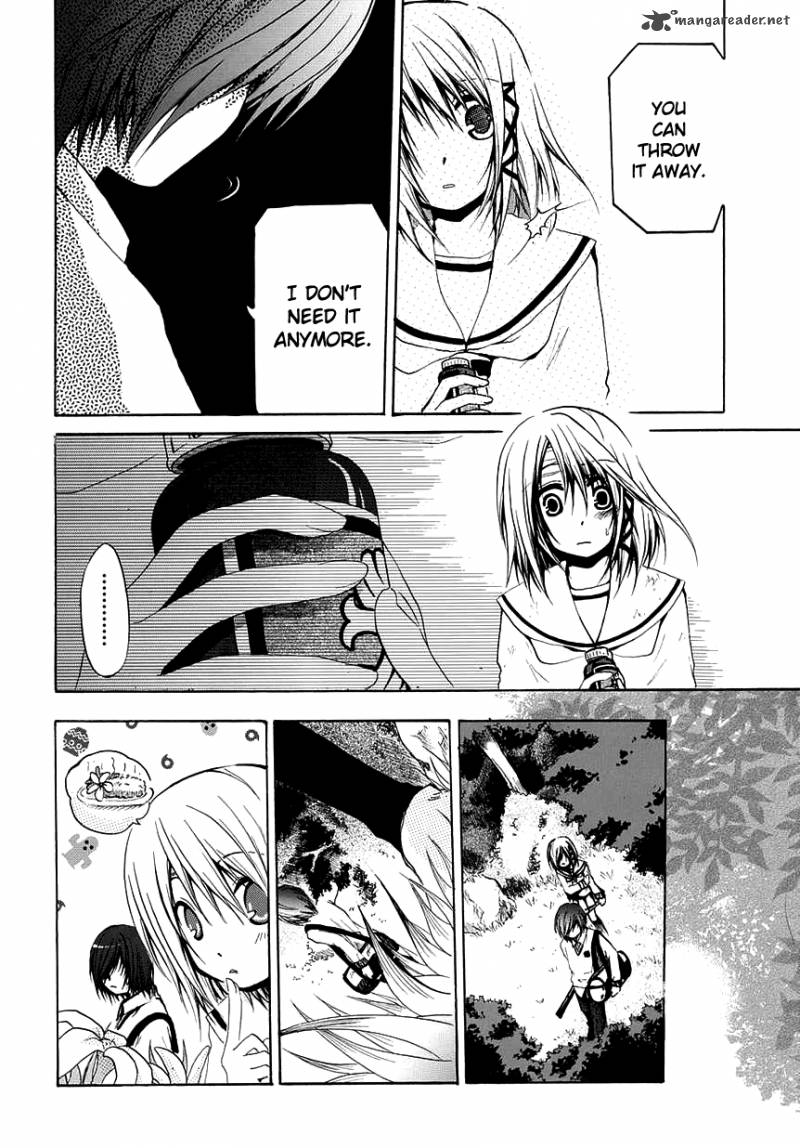 Cry Eye 3 15