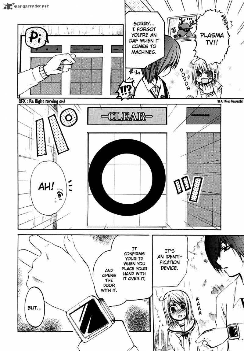 Cry Eye 3 17